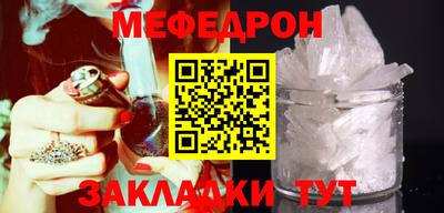 хмурый Обнинск