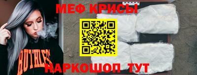 ECSTASY Обь