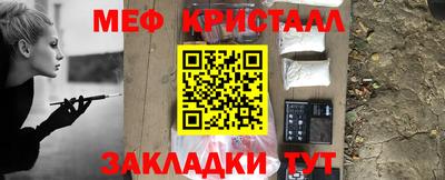 ECSTASY Обь
