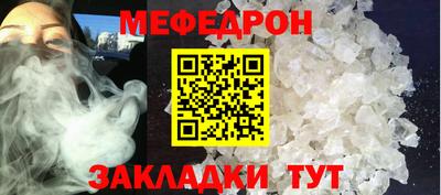 хмурый Обнинск