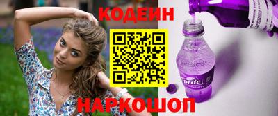 хмурый Обнинск