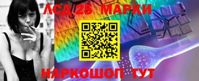 каннабис Новодвинск