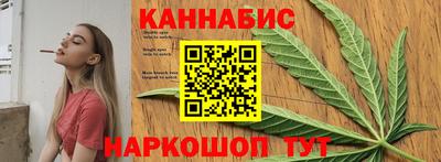 хмурый Обнинск