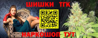 мяу мяу мука Нягань