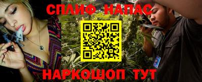 кокаин премиум Новозыбков