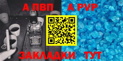 мяу мяу мука Нягань