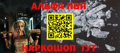 каннабис Новодвинск