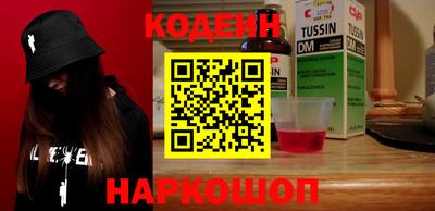 хмурый Обнинск
