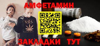 мяу мяу мука Нягань