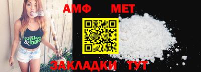 ECSTASY Обь