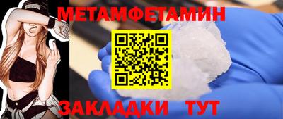 хмурый Обнинск