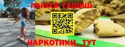 хмурый Обнинск