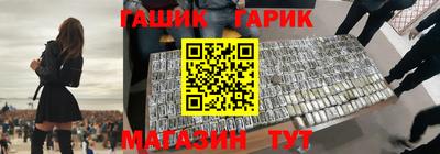 хмурый Обнинск