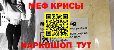 хмурый Обнинск