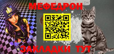каннабис Новодвинск