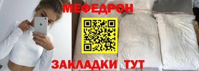 хмурый Обнинск